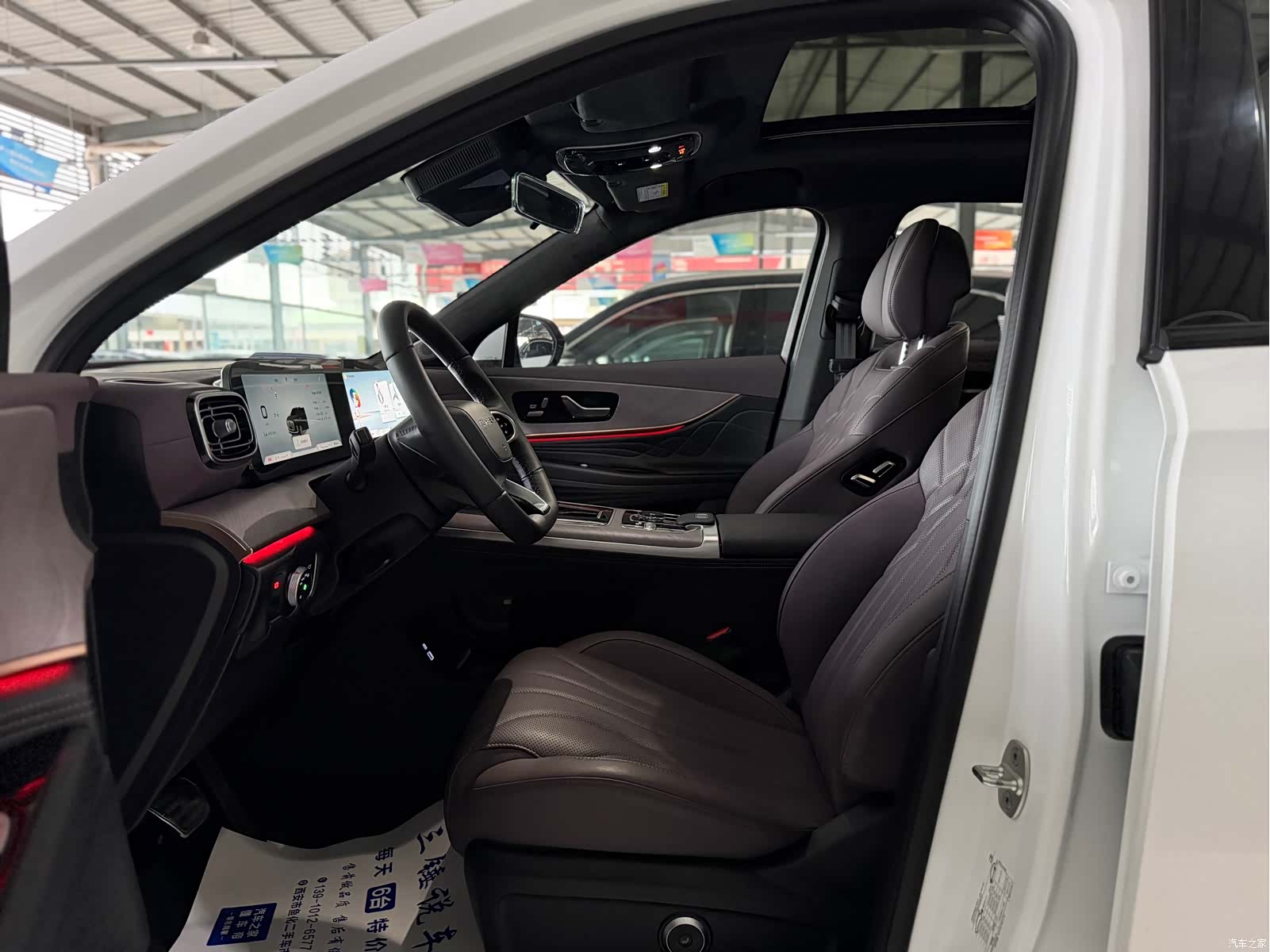 Chery Tiggo 9, 2025 7