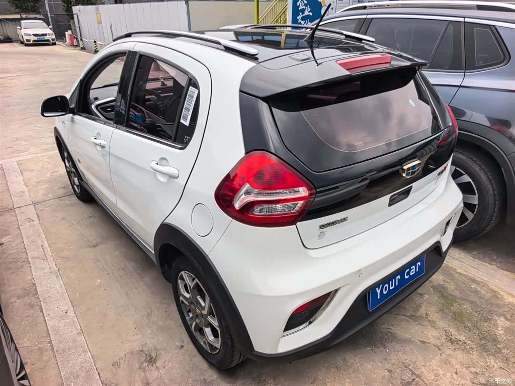 Geely X1, 2018 4
