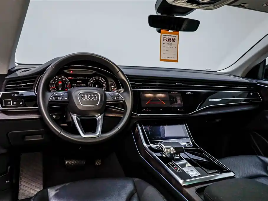 Audi Q8 Audi Q8