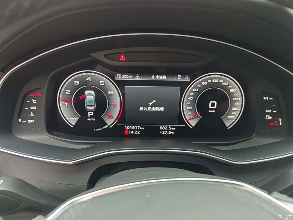 Audi A6L, 2023 8