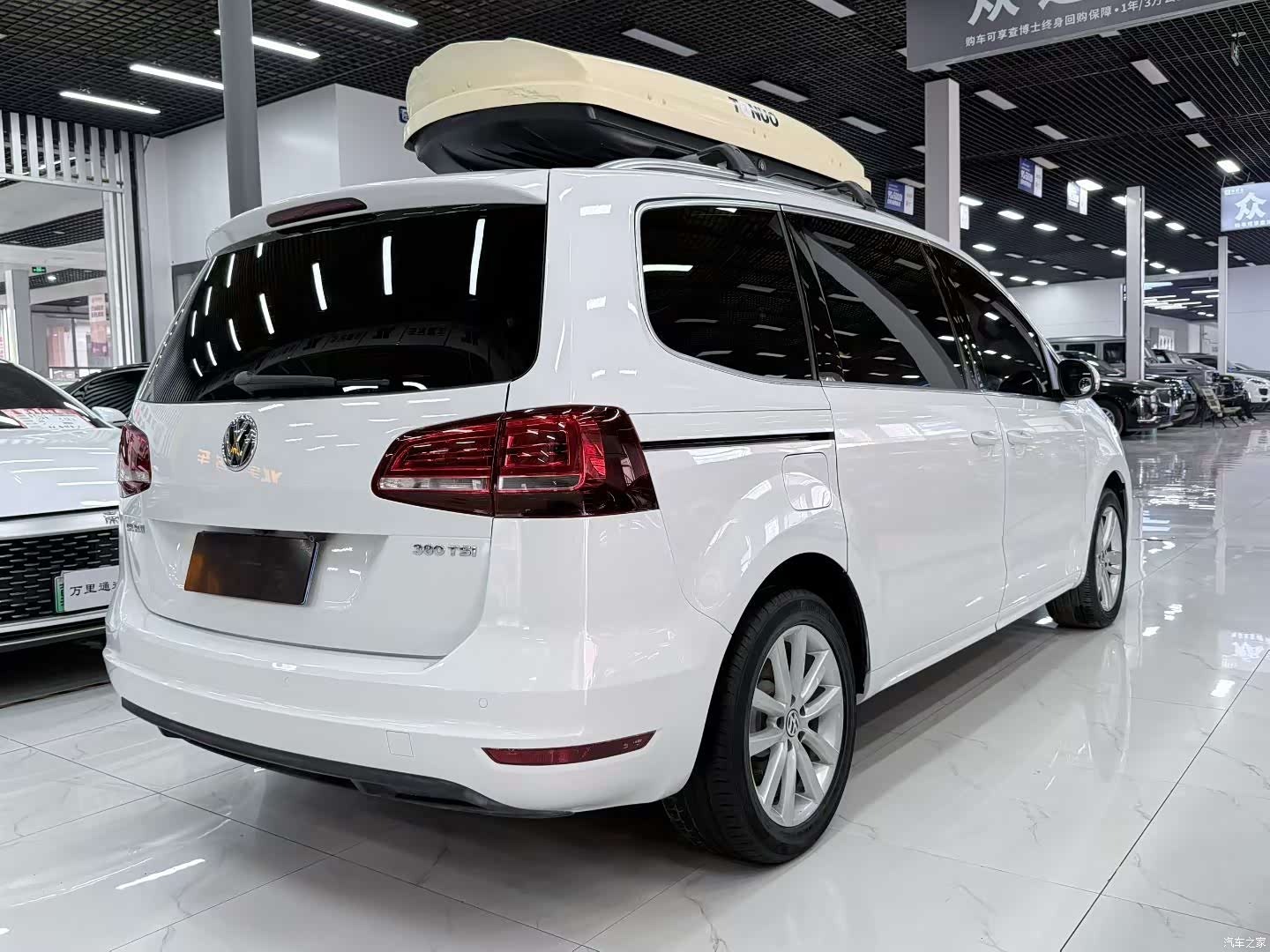 Volkswagen Xia, 2018 9