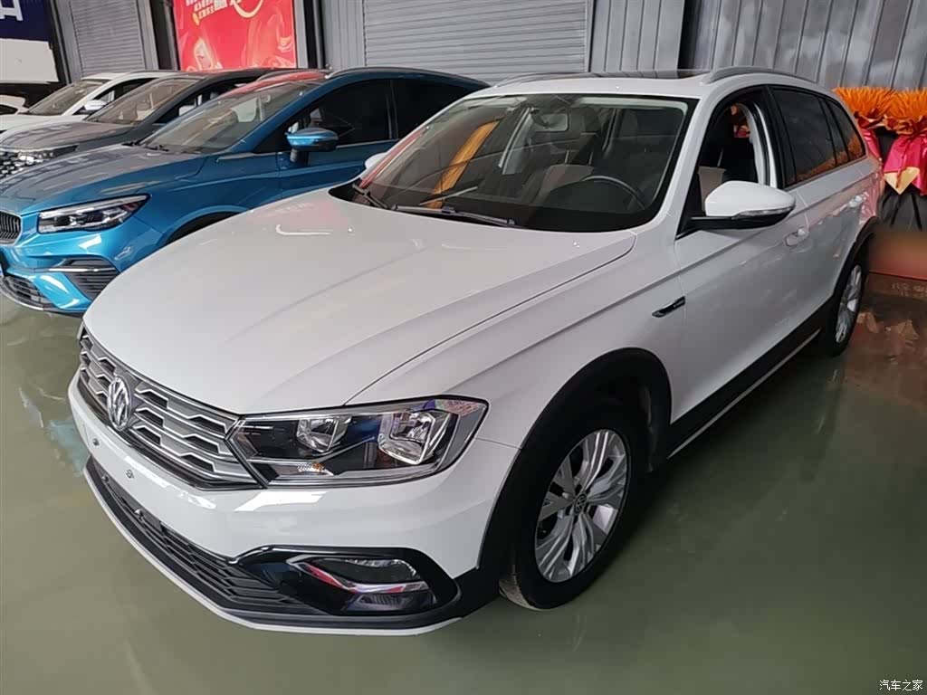 Volkswagen C-TREK