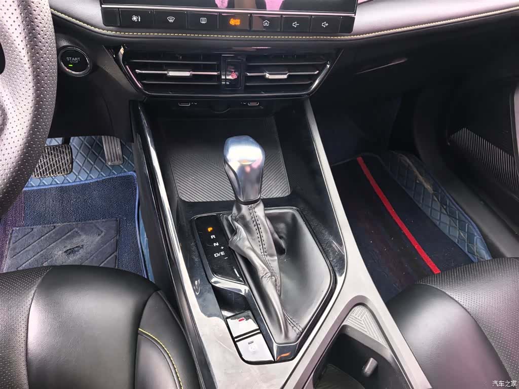 Roewe i5, 2021 15