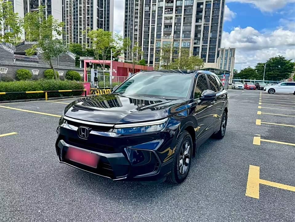 Honda Hao Ying