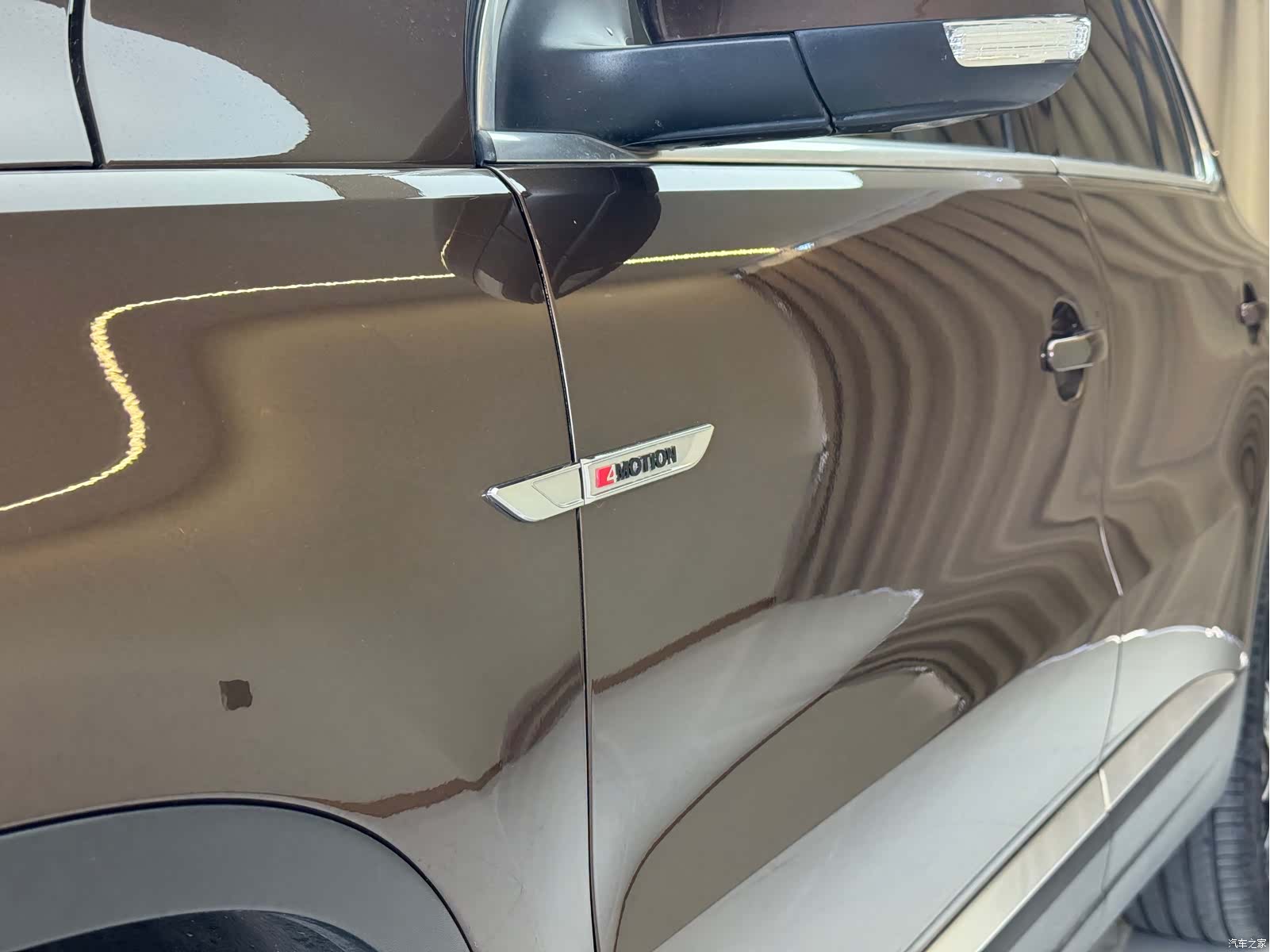 Volkswagen Tiguan, 2016 7