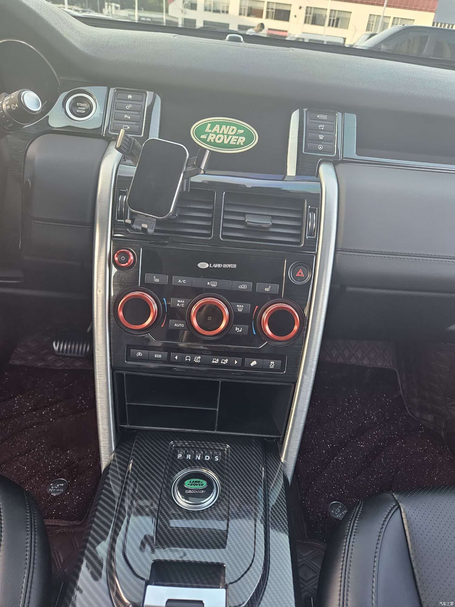 Land Rover Discovery, 2016 13