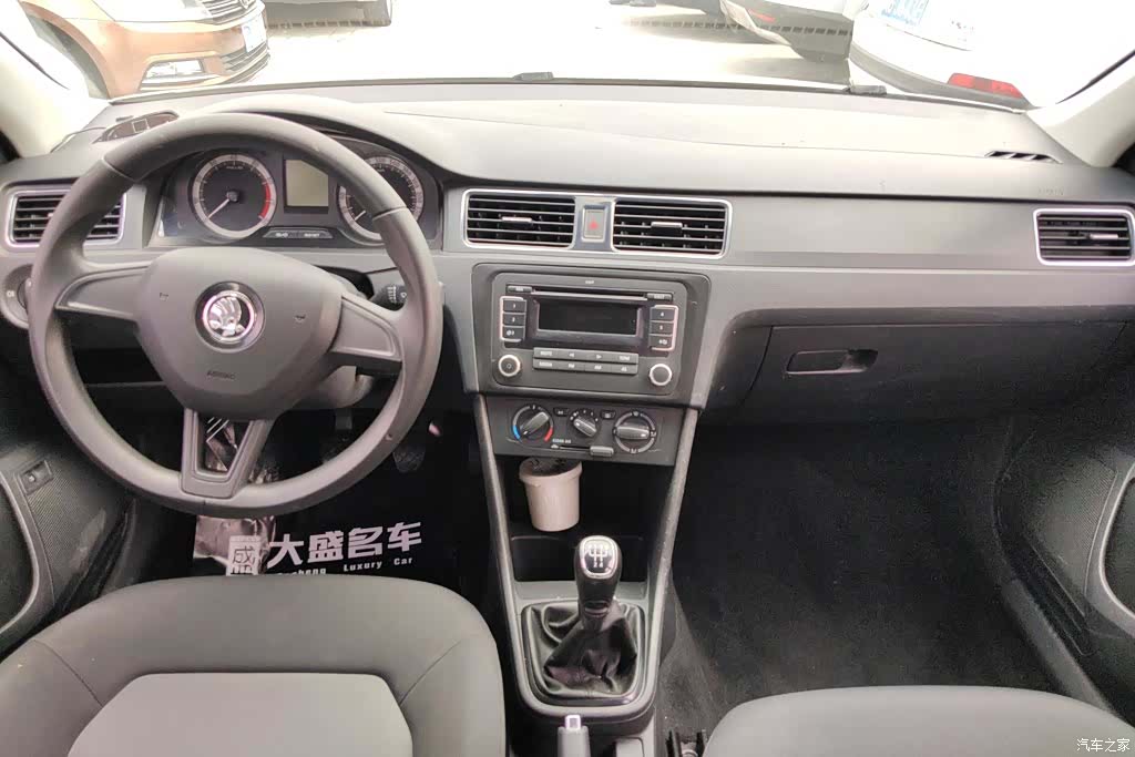 Skoda Rapid, 2018 12