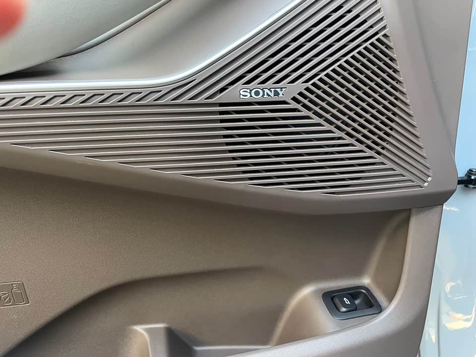 Exeed Chasing the wind C-DM