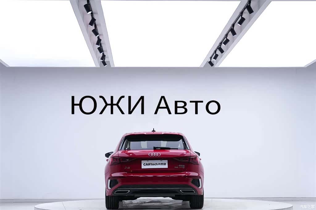 Audi A3, 2023 все фото