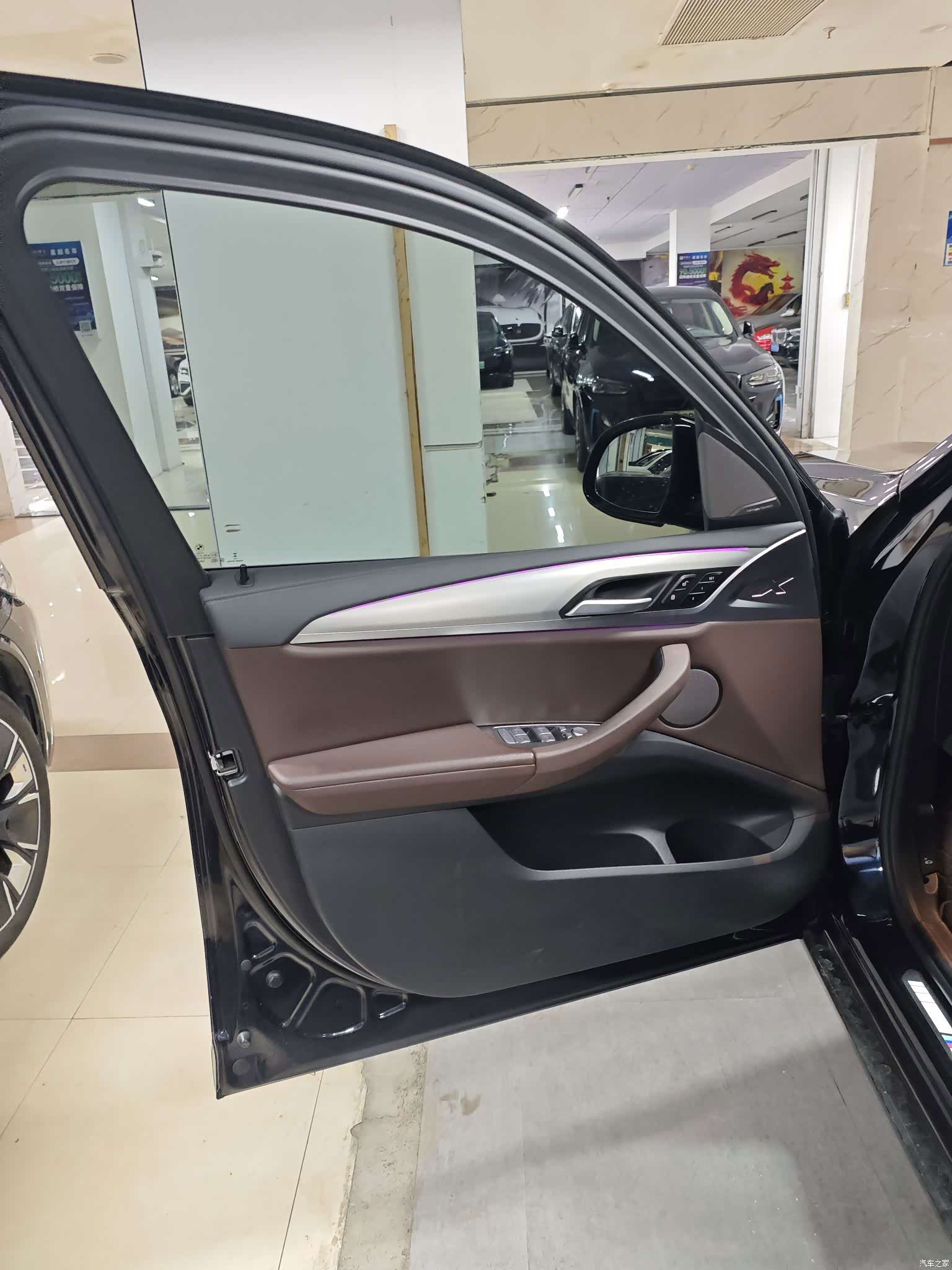 BMW iX3, 2023 8