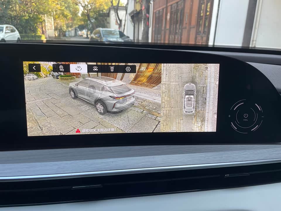 Exeed Chasing the wind C-DM