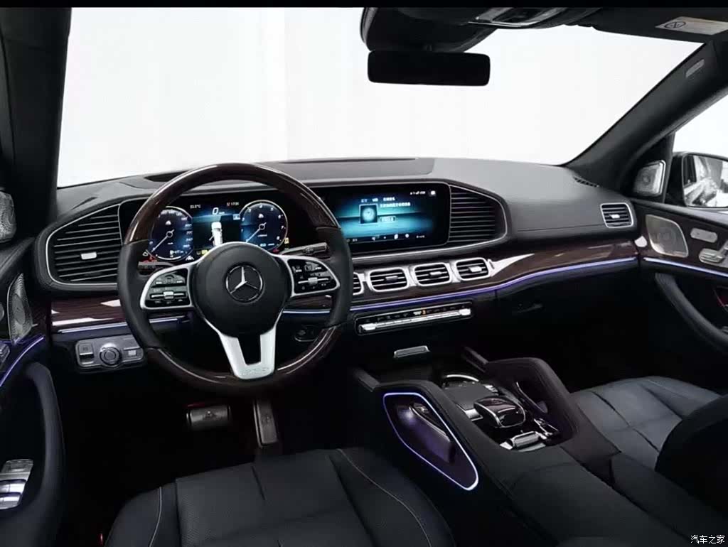 Maybach GLS, 2021 16