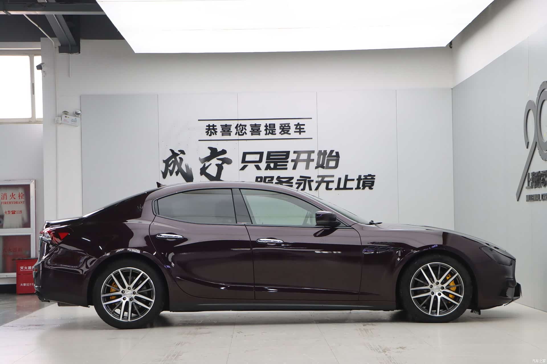 Maserati Ghibli, 2015 8