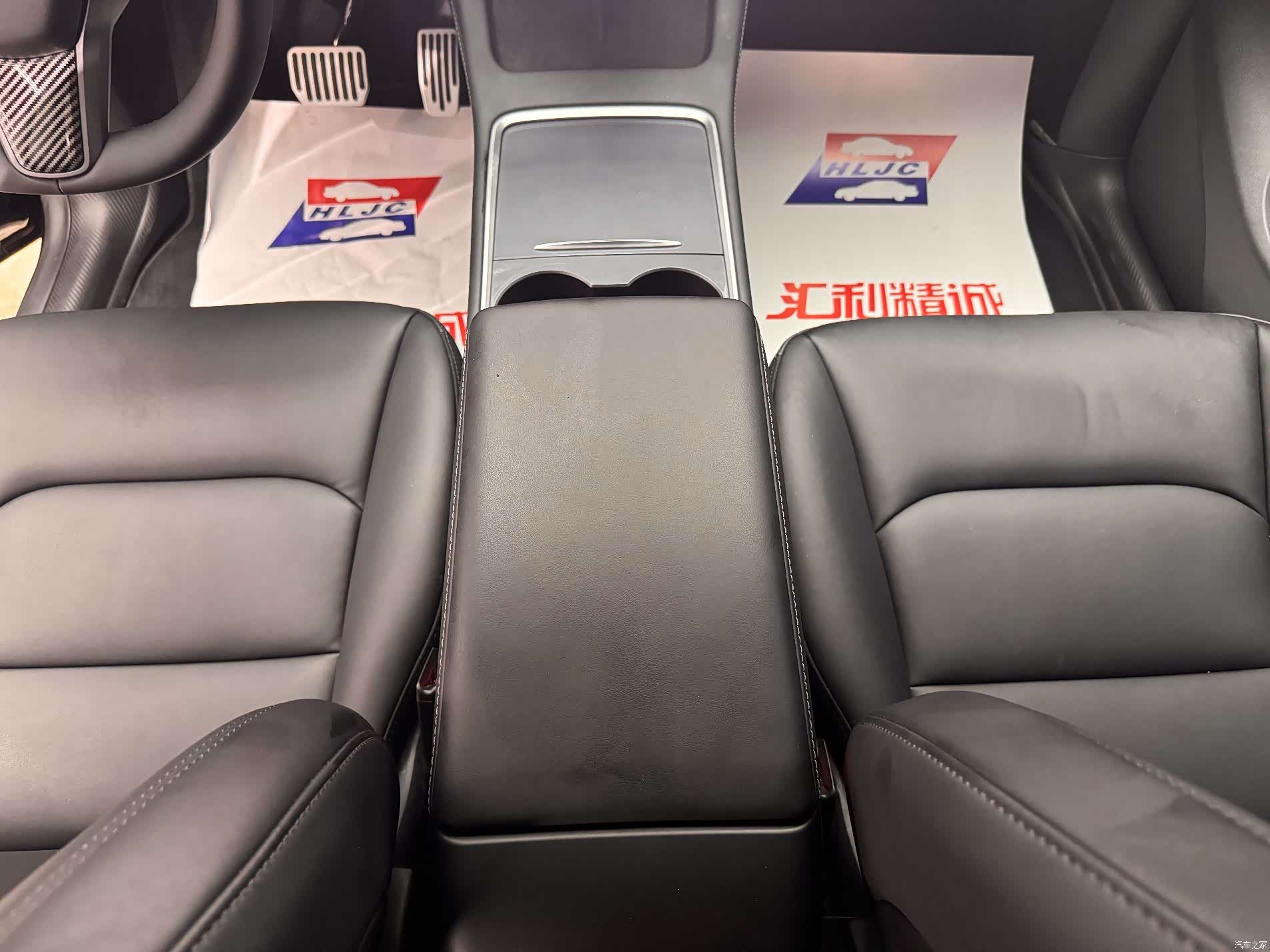 Tesla Model Y, 2023 16