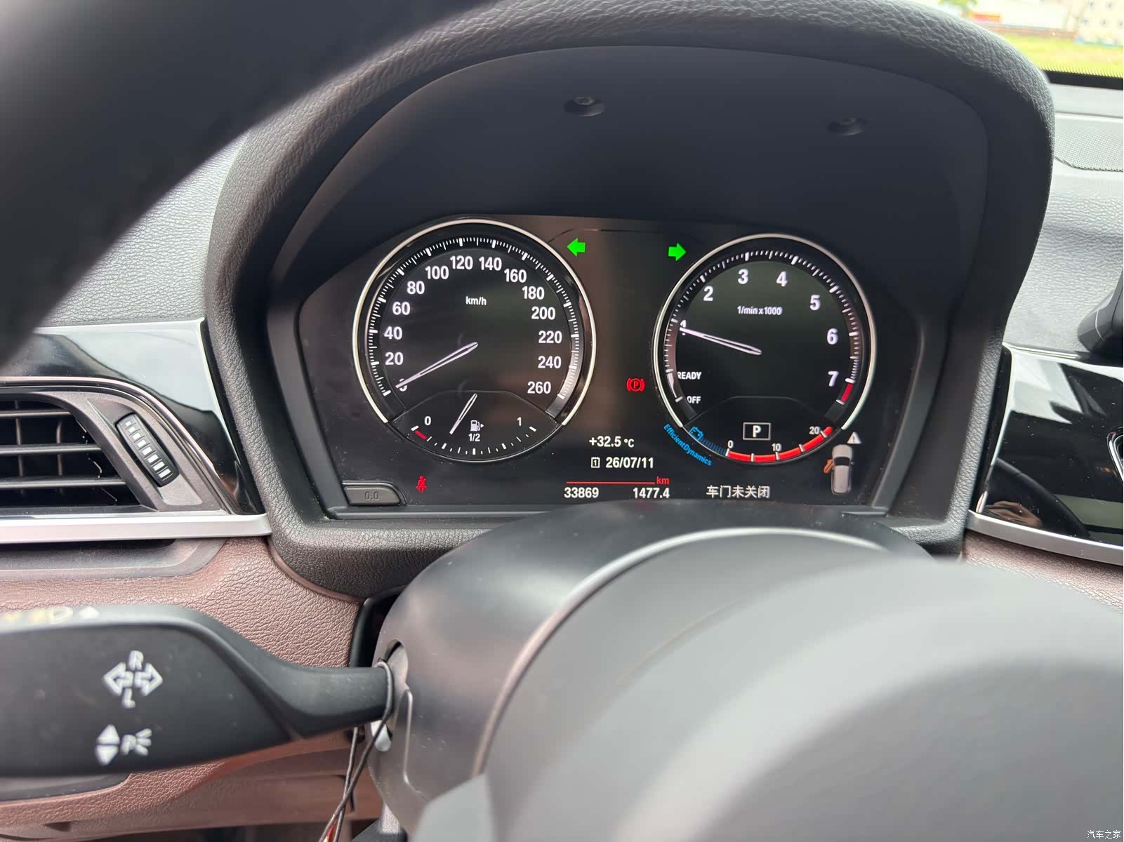 BMW X1, 2021 7