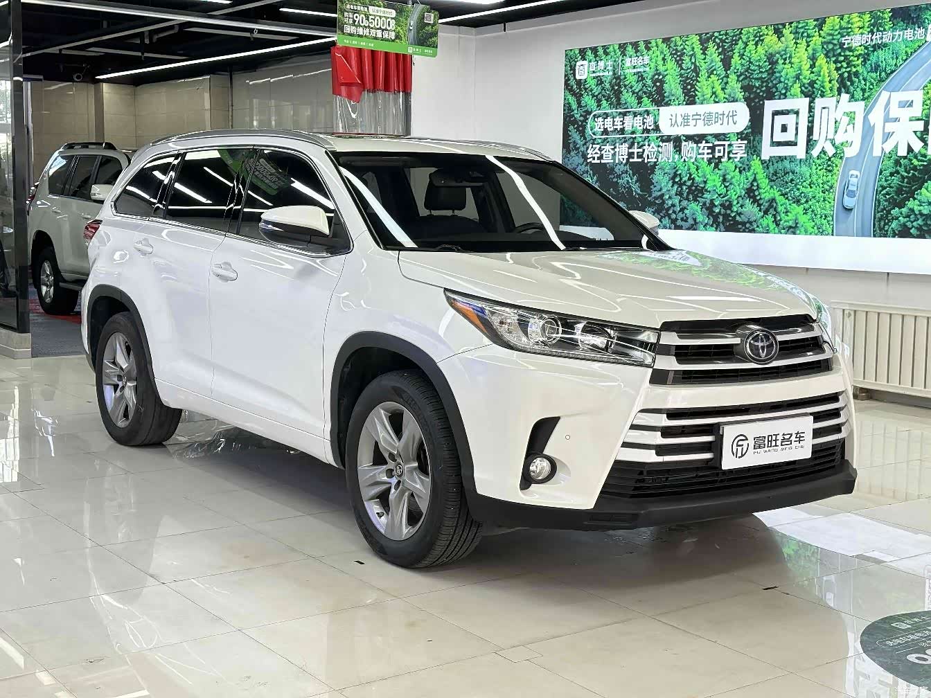 Toyota Highlander, 2019 3