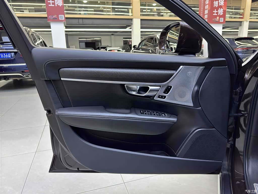 Volvo V90, 2017 11