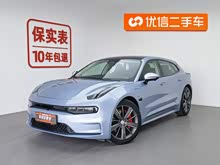 ���001 2021�� ������˫��� WE��