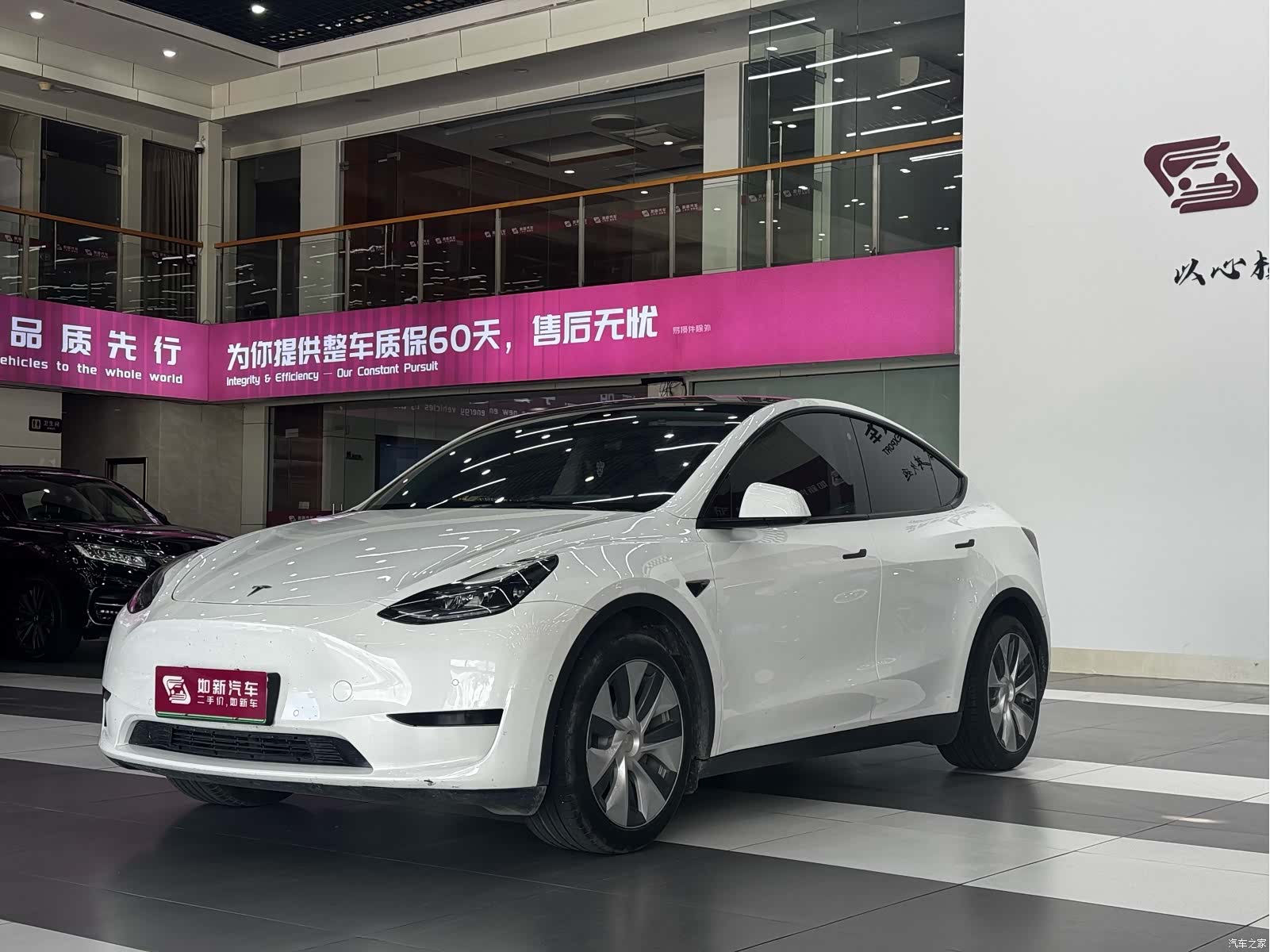 Tesla Model Y, 2023 1