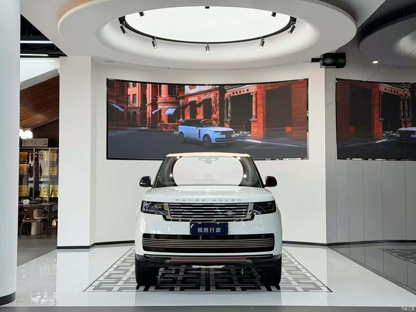 Land Rover Range Rover, 2023 2
