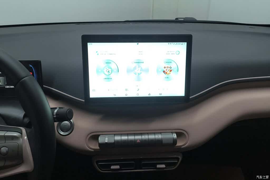 BYD Seagull, 2024 13