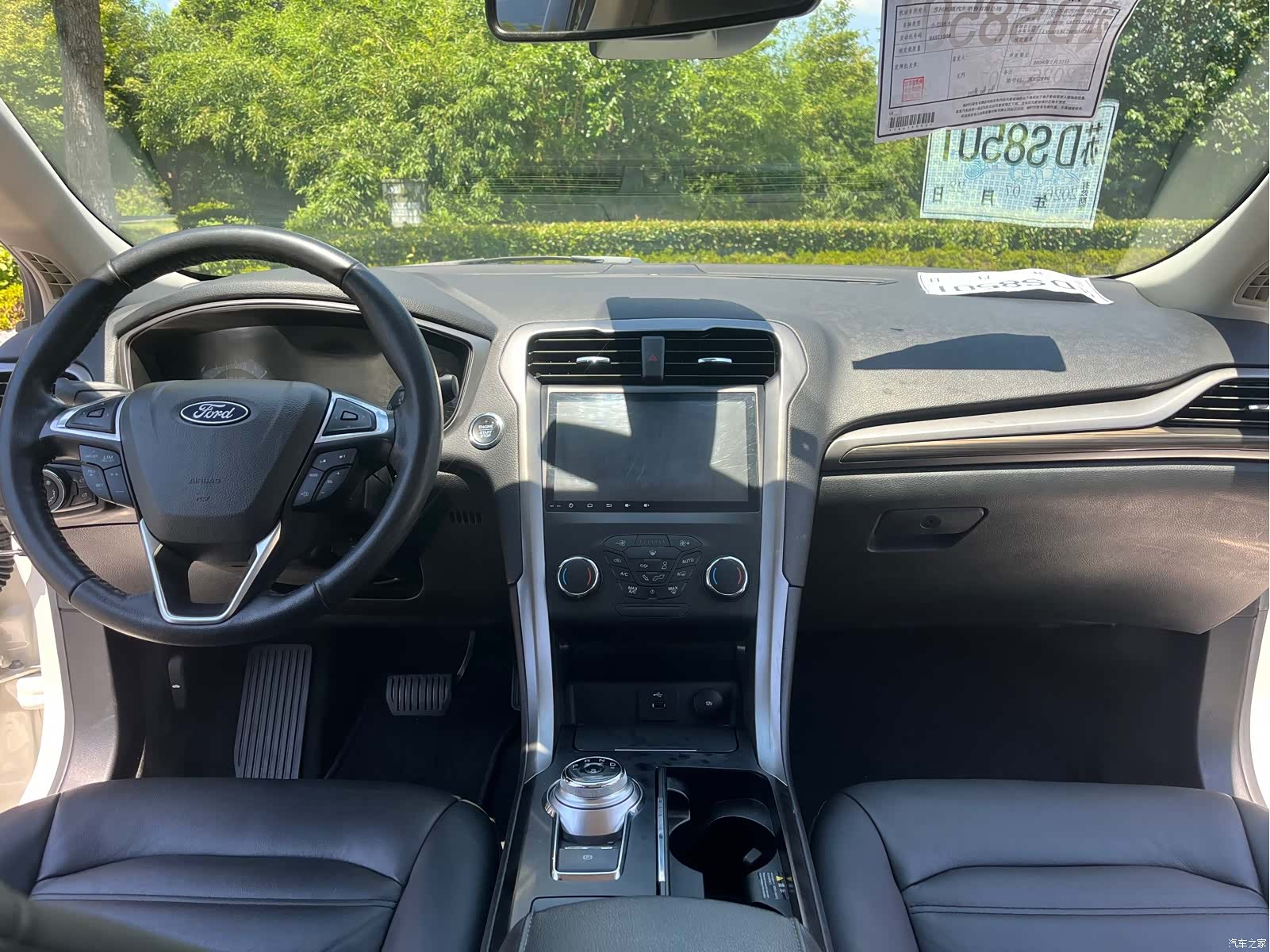 Ford Mondeo, 2017 12