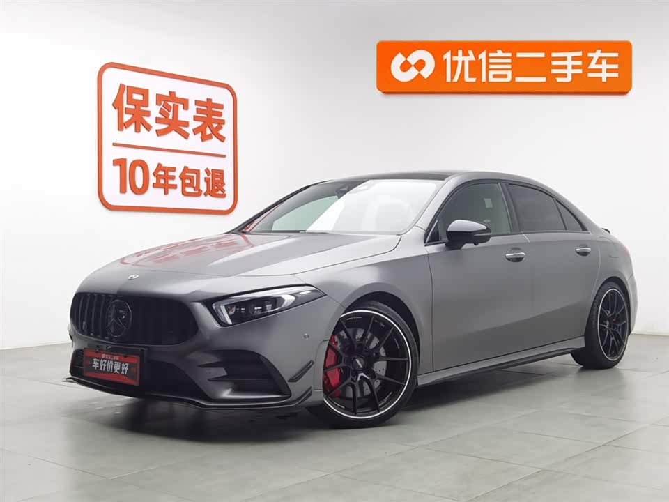 Mercedes-Benz Class A AMG