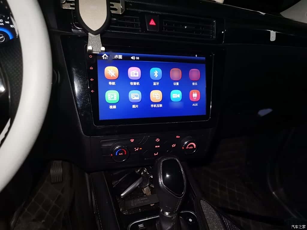 DongFeng 580, 2017 6