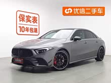 AAMG 2019 AMG A 35 L 4MATIC