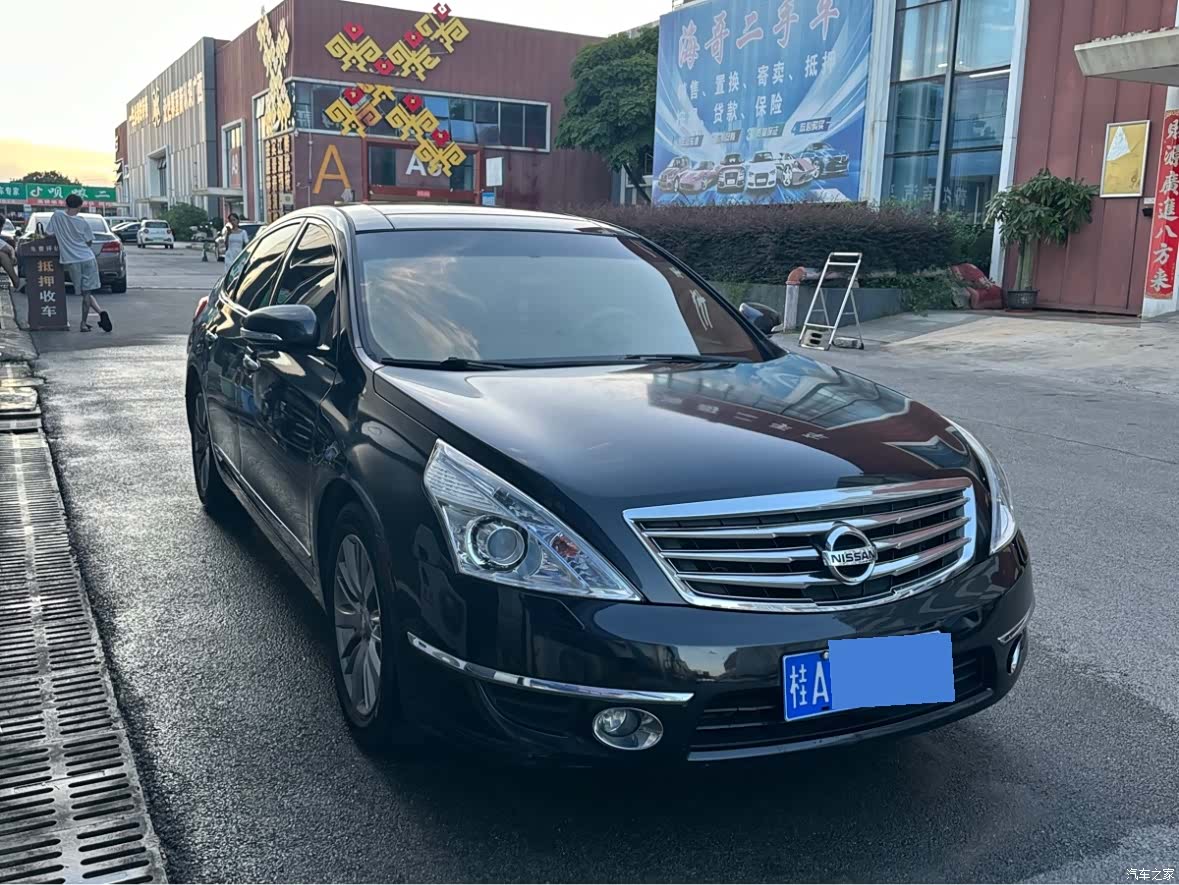 Nissan Teana