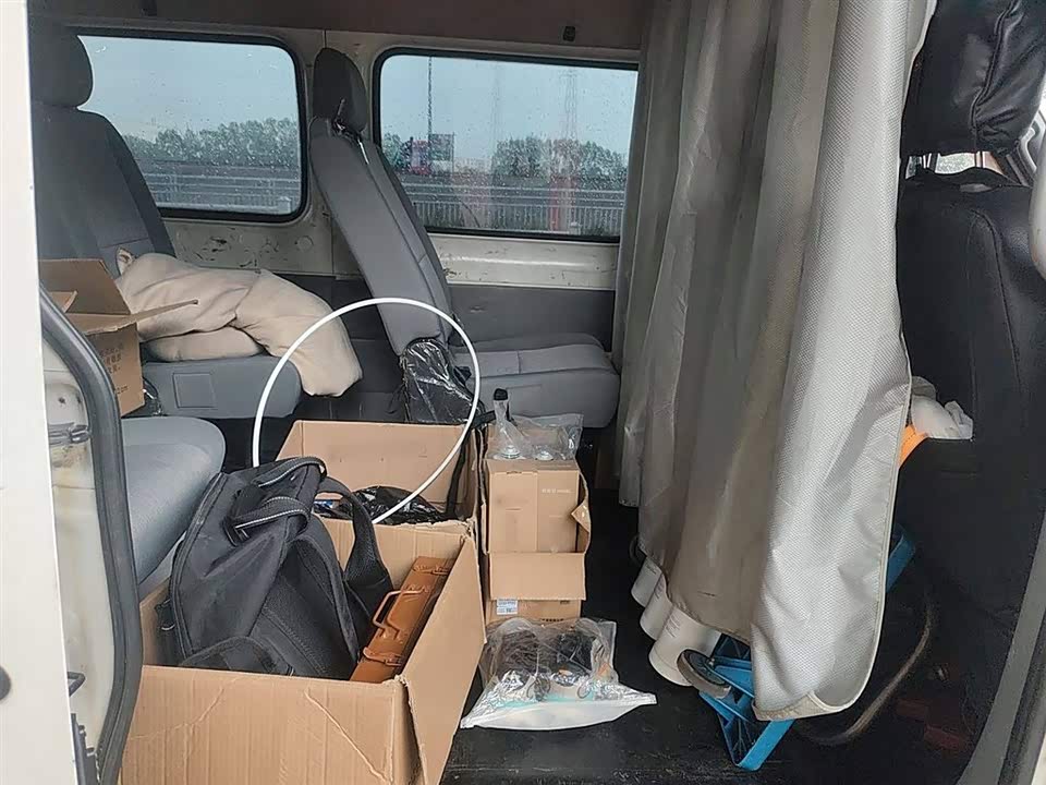Foton Tuano Foton Tuano
