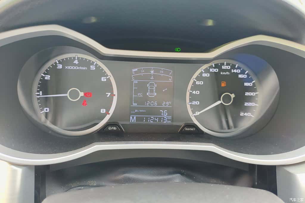 Geely Emgrand, 2017 14