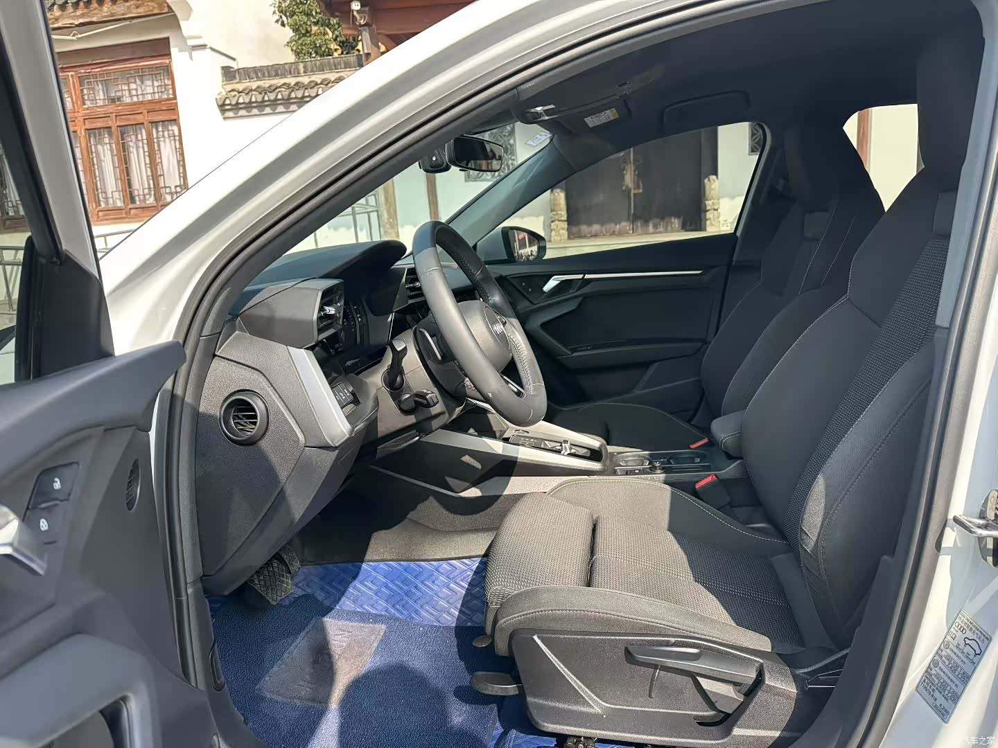 Audi A3, 2022 6