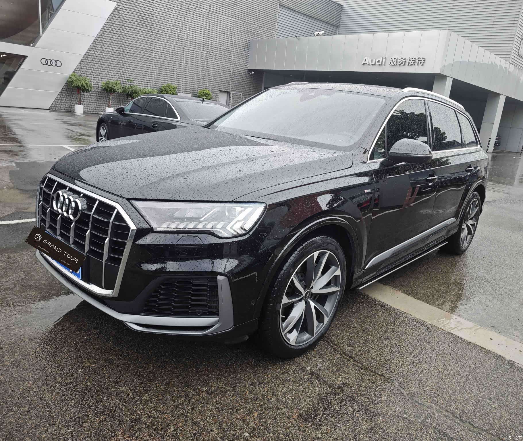 Audi Q7, 2023 1
