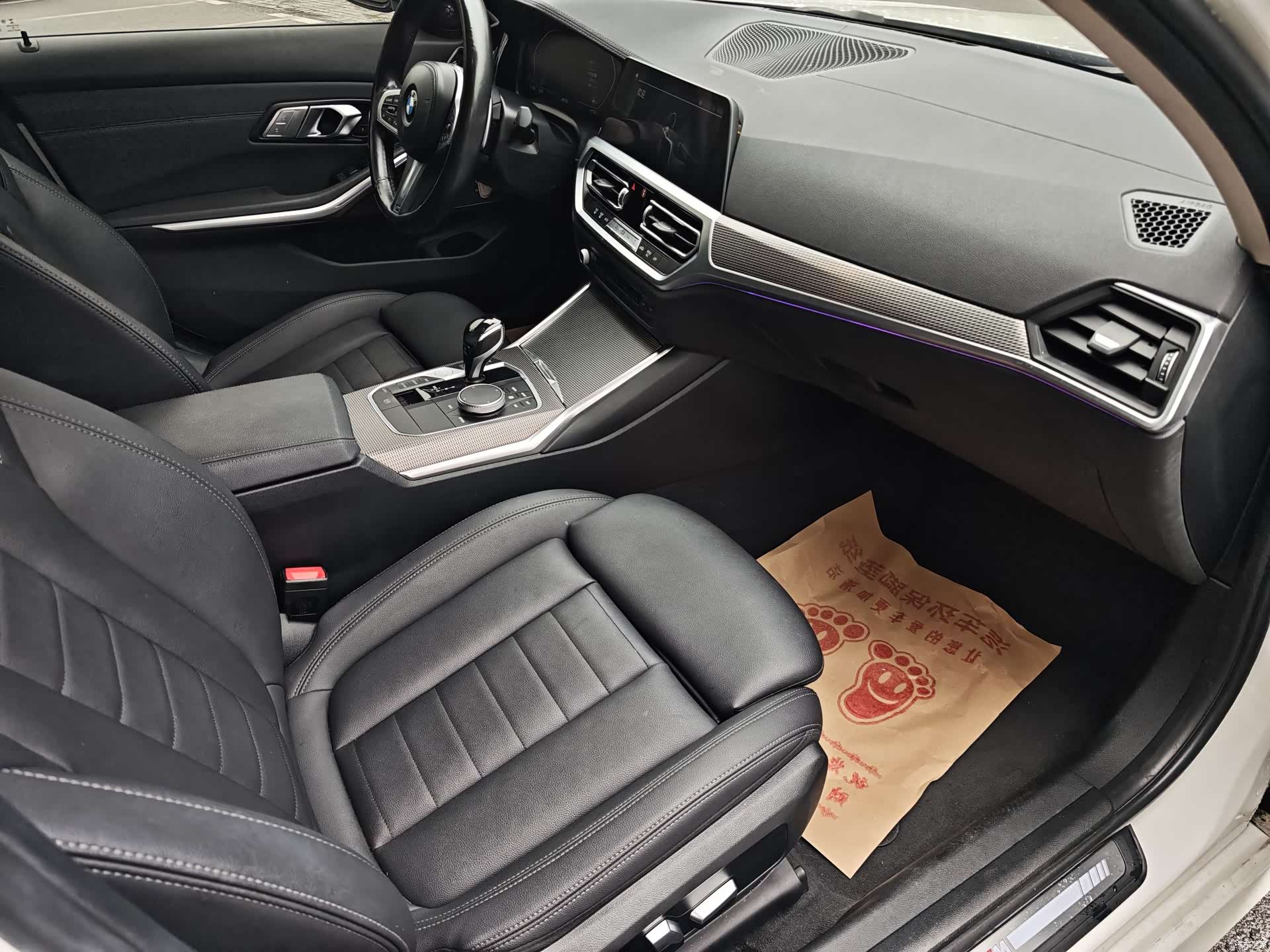 BMW 3 Series, 2020 9