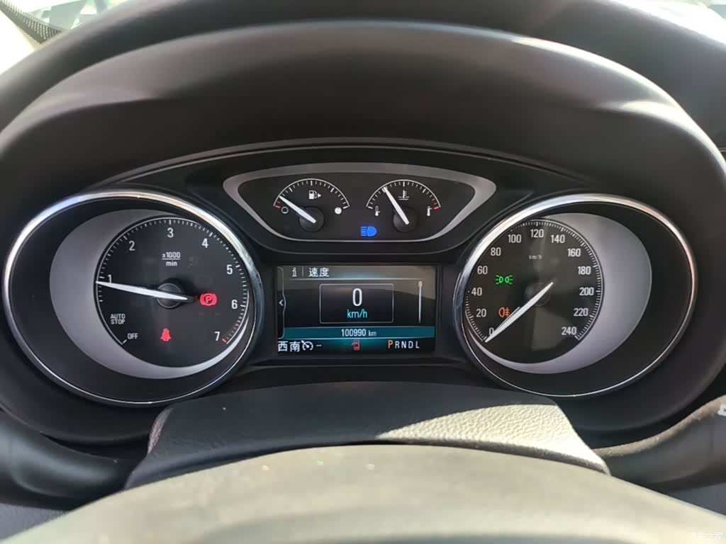 Buick Envision Plus, 2021 8