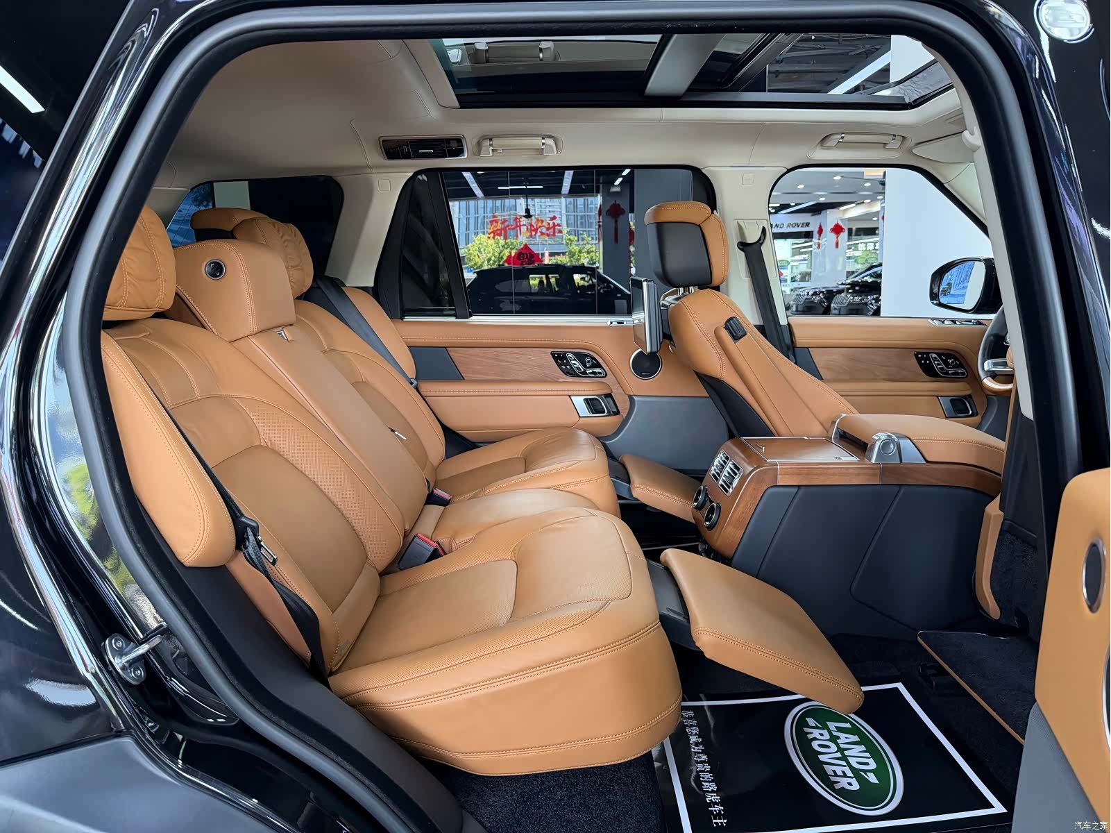 Land Rover Range Rover, 2020 23