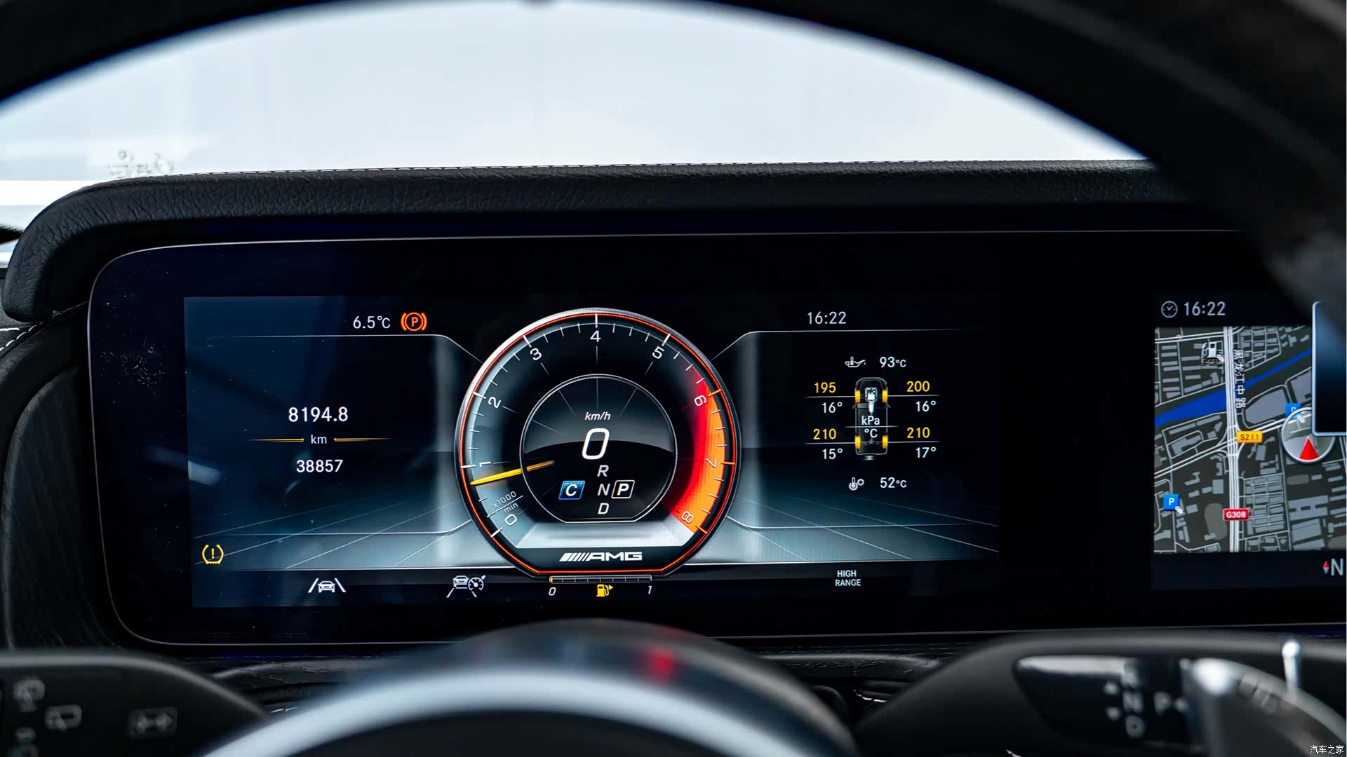 Mercedes-Benz G-Class, 2022 12