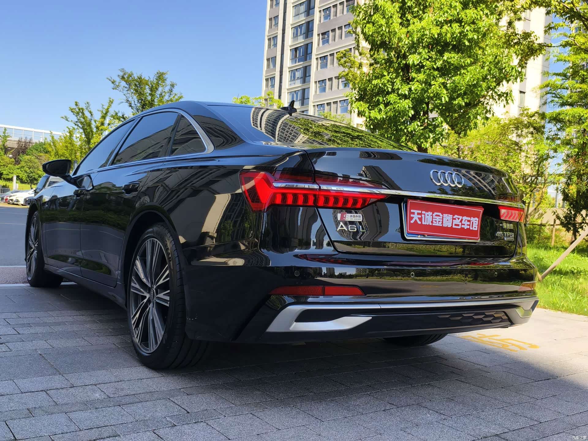 Audi A6L, 2023 17