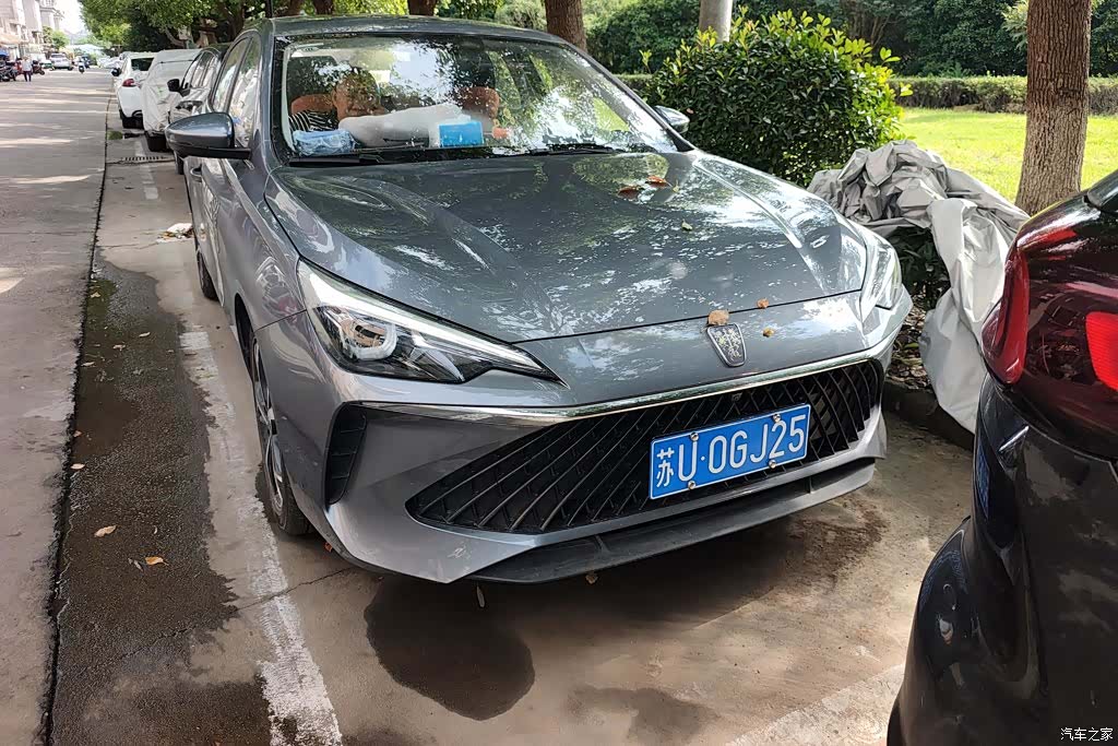 Roewe i5, 2025 2