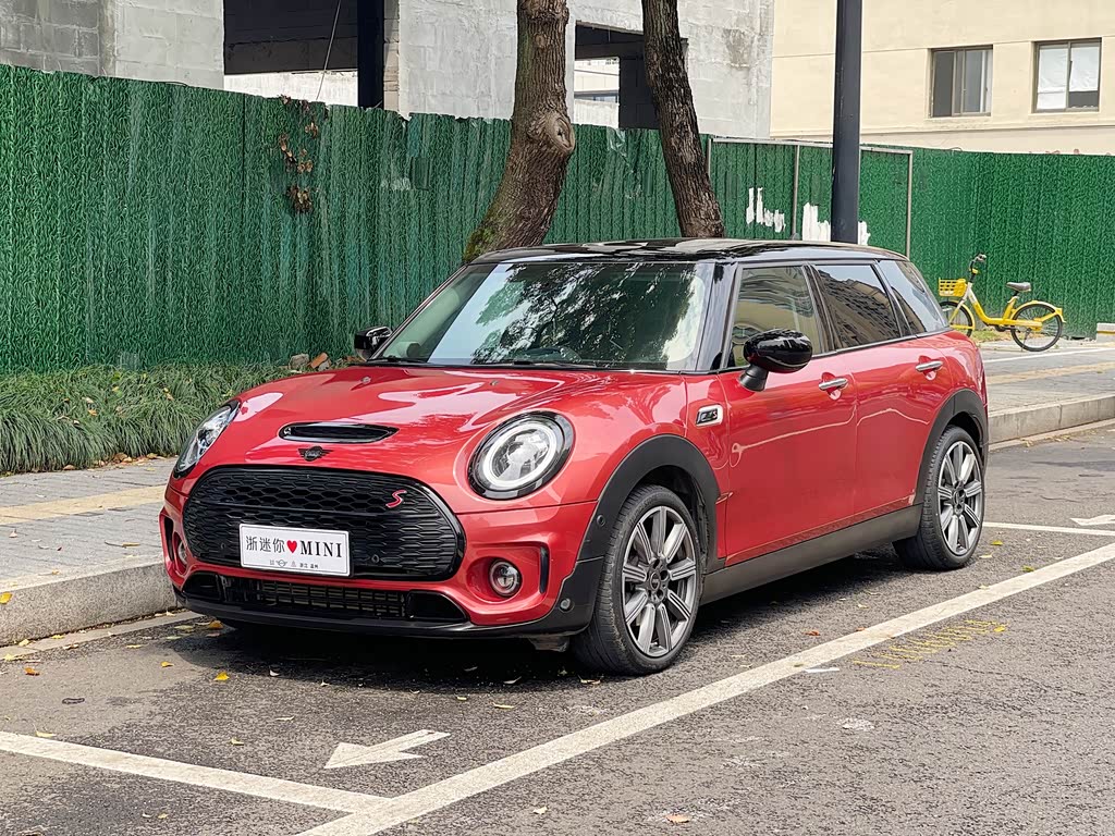 Mini Clubman
