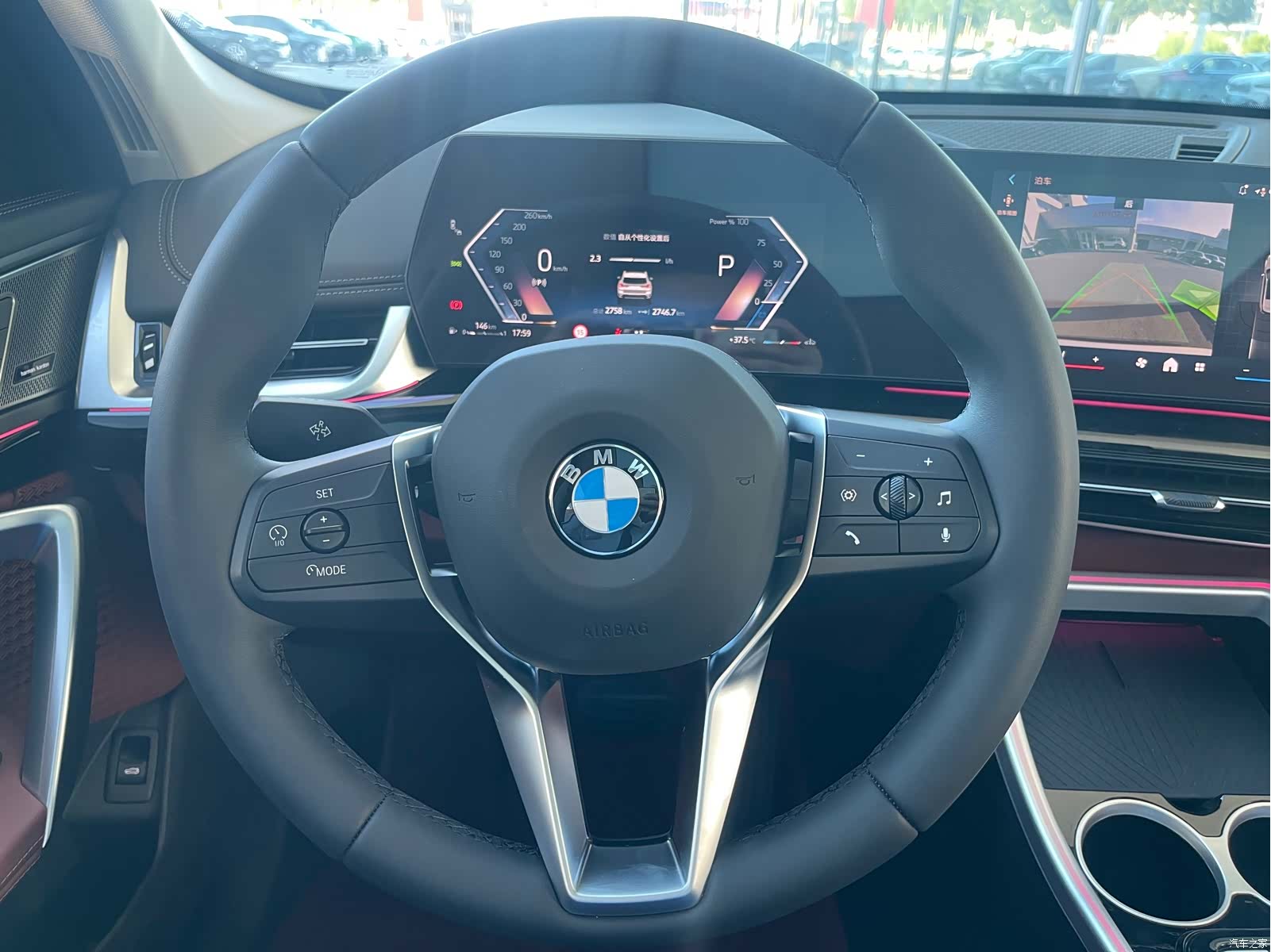 BMW X1, 2026 6