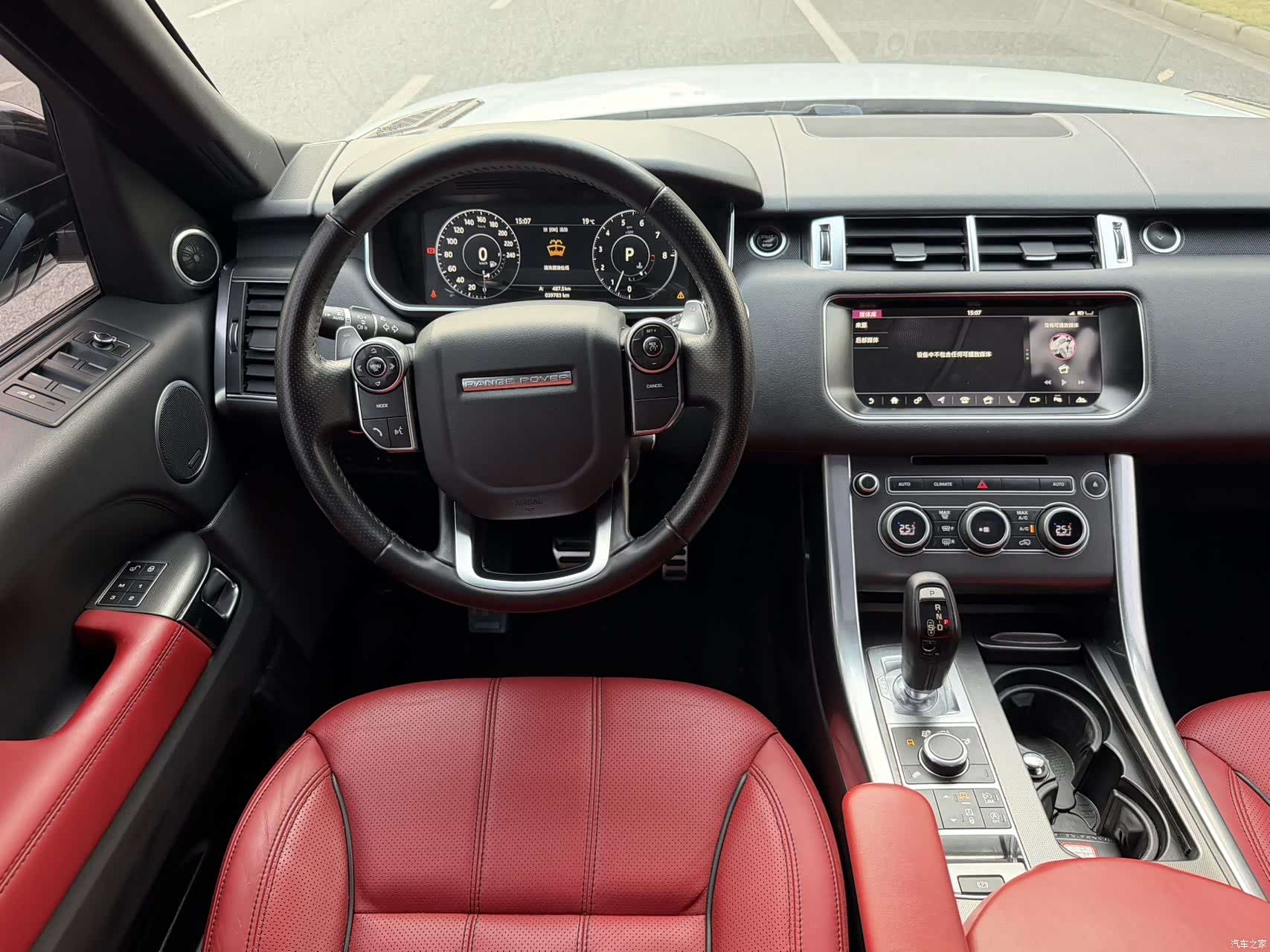 Land Rover Range Rover, 2018 13