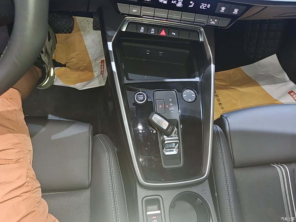 Audi A3, 2022 14