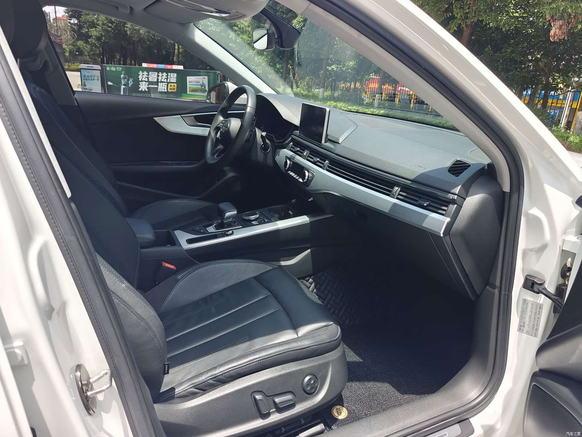Audi A4L, 2018 14