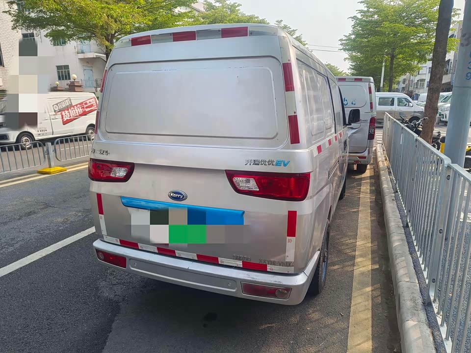 Karry Youyou EV