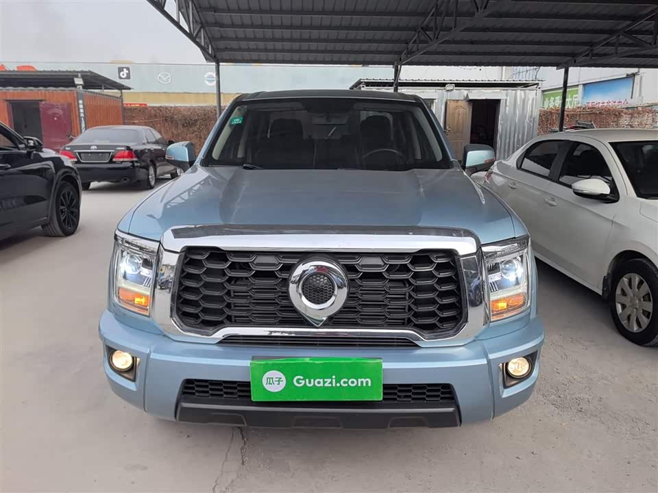 Great Wall King Kong Cannon