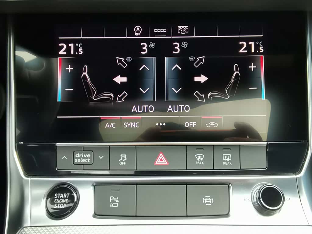 Audi A6L, 2022 18