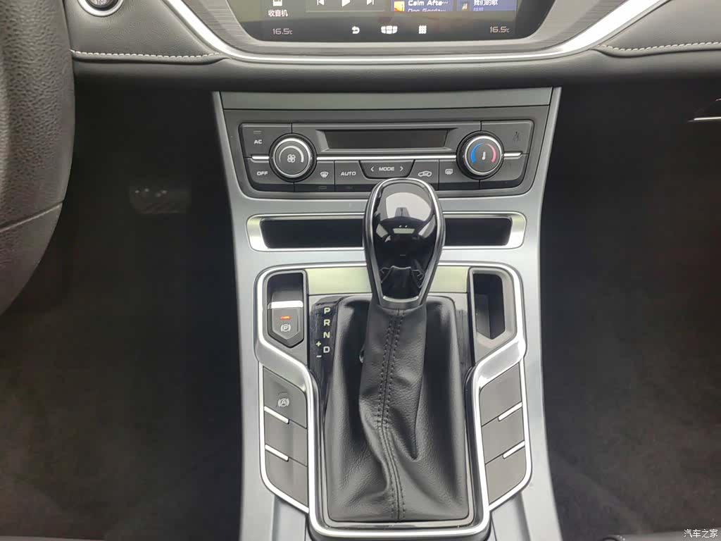 Geely Emgrand, 2021 13