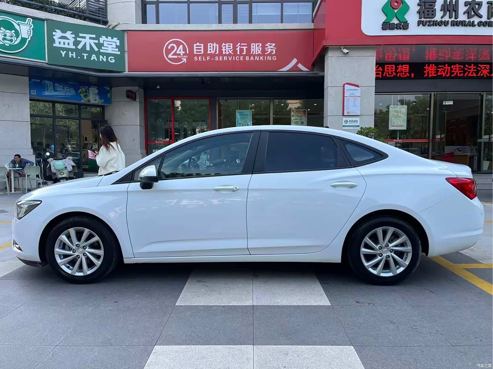 Buick Verano, 2016 3